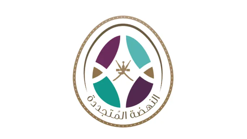 النهضة المتجددة