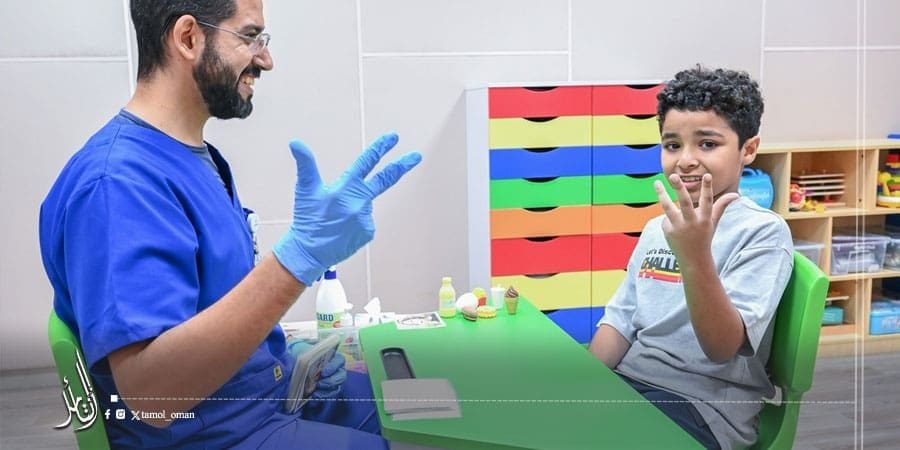 مراكز الأشخاص ذوي الإعاقة