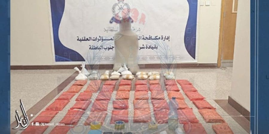 القبض على شخص من جنسية آسيوية في ولاية المصنعة