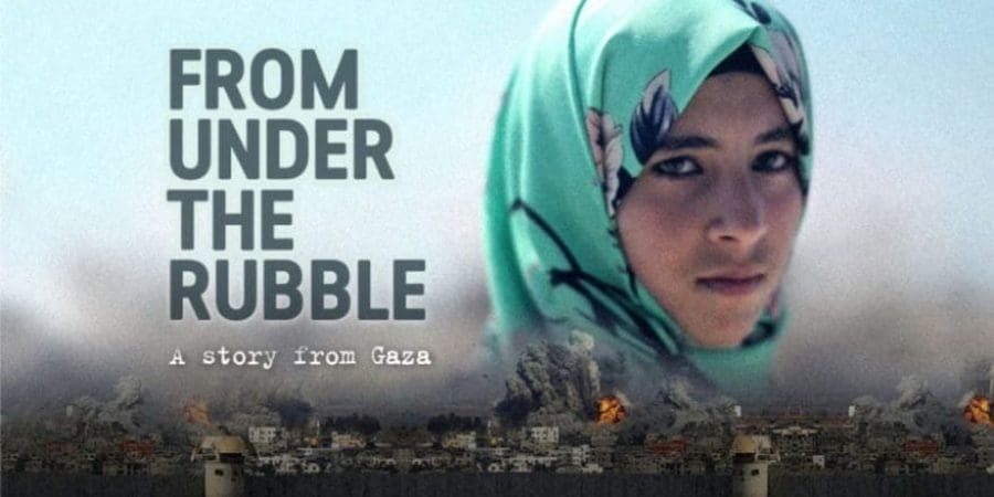 فيلم "من تحت الركام"