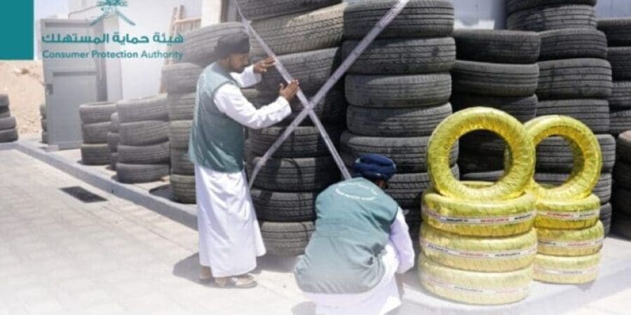 ضبط أكثر من 1000 إطار مخالف