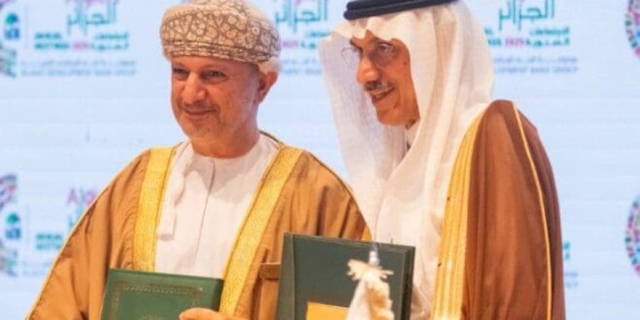 توقّيع عددًا من الاتفاقيات مع مجموعة البنك الإسلامي للتنمية