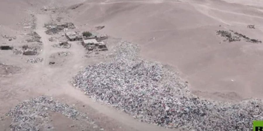 صحراء أتاكاما شمال تشيلي