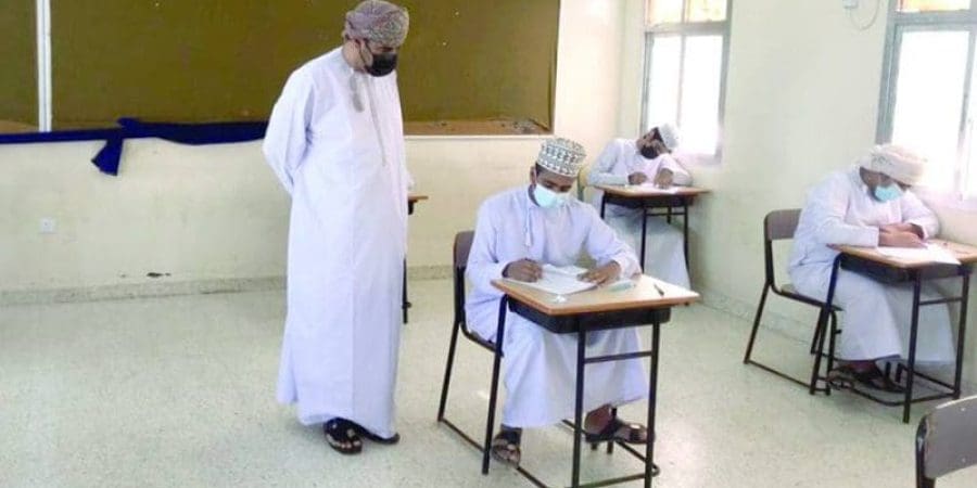 طلبة الدبلوم العام