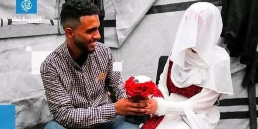 عروسا رفح