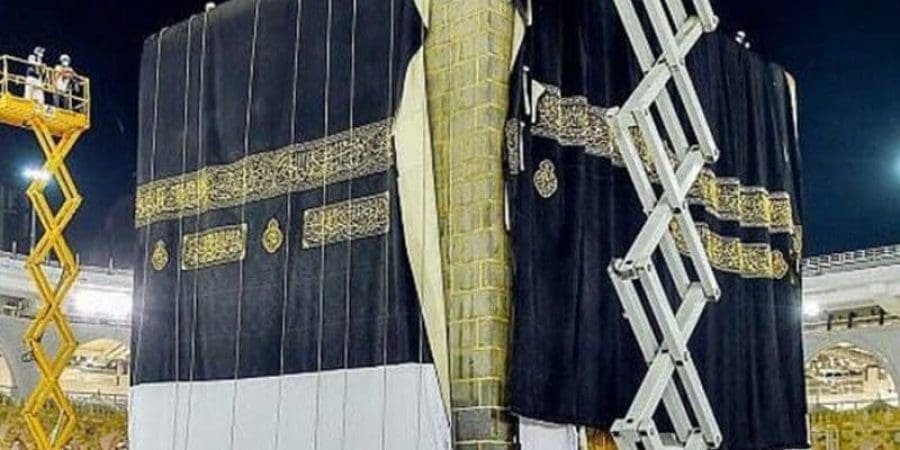 أرشيفية
