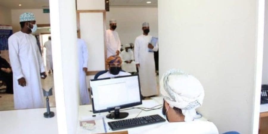 خدمة التشغيل للباحثين عن عمل مستمرة