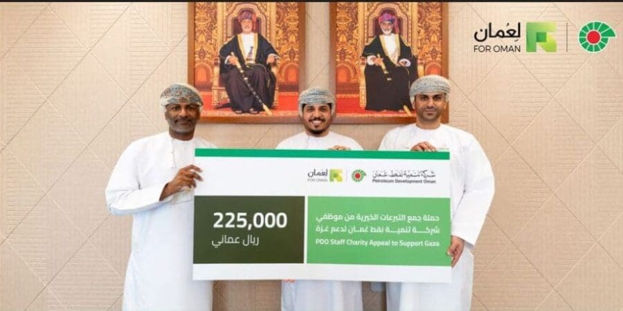 تبرع كريم من موظفي شركة تنمية نفط عمان
