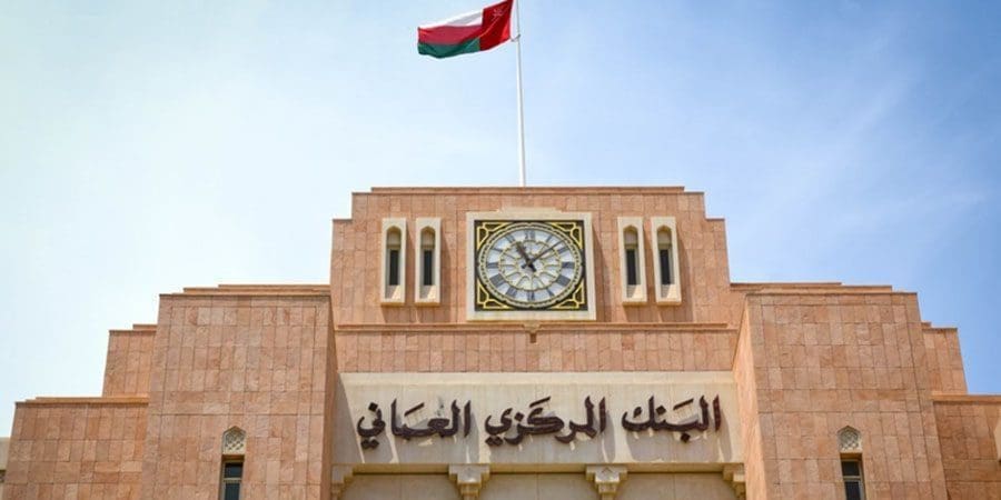 تعبيرية