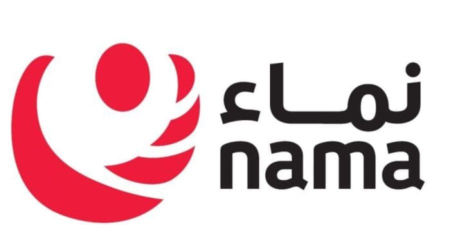 نماء
