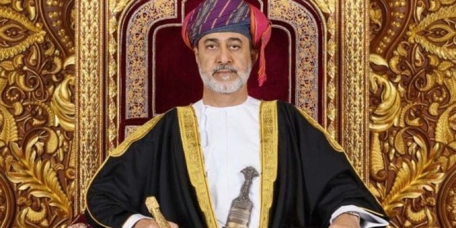 جلالة السُّلطان المعظّم