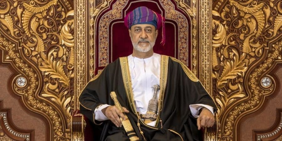 جلالة السلطان المعظم