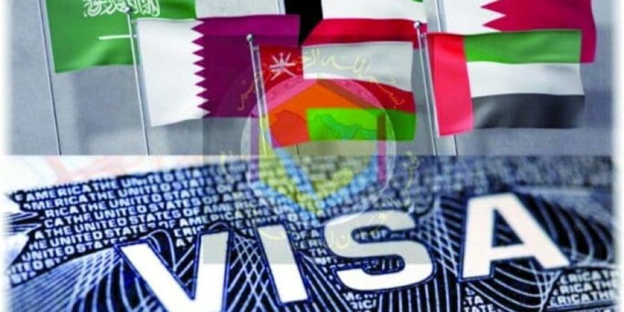 التأشيرة الخليجية الموحدة