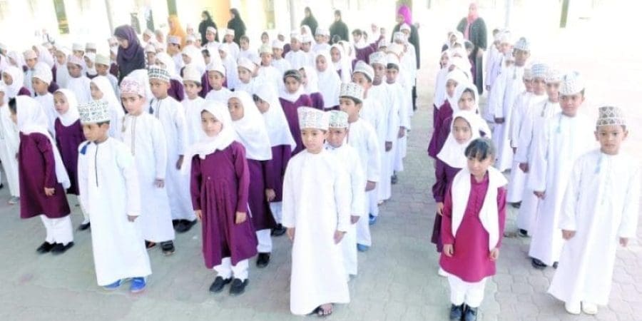 تعليق الدراسة في كافة مدارس محافظات سلطنة عُمان