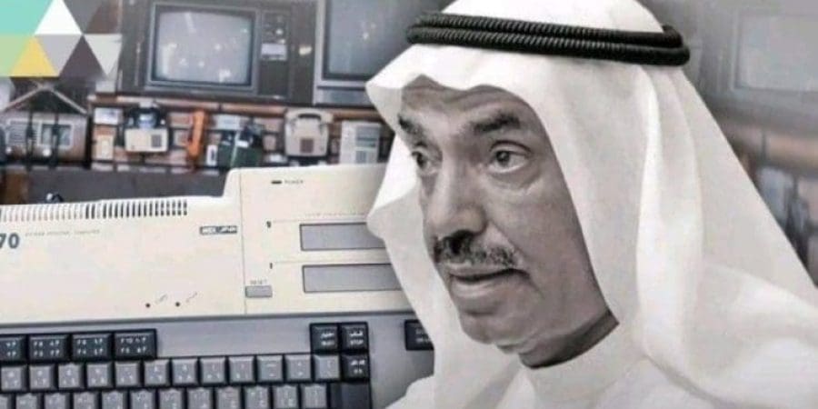 محمد الشارخ