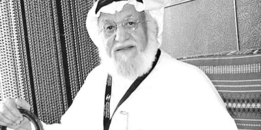 محمد المنيع