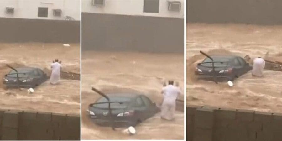 مقطع من الفيديو