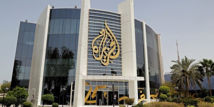 قناة الجزيرة القطرية