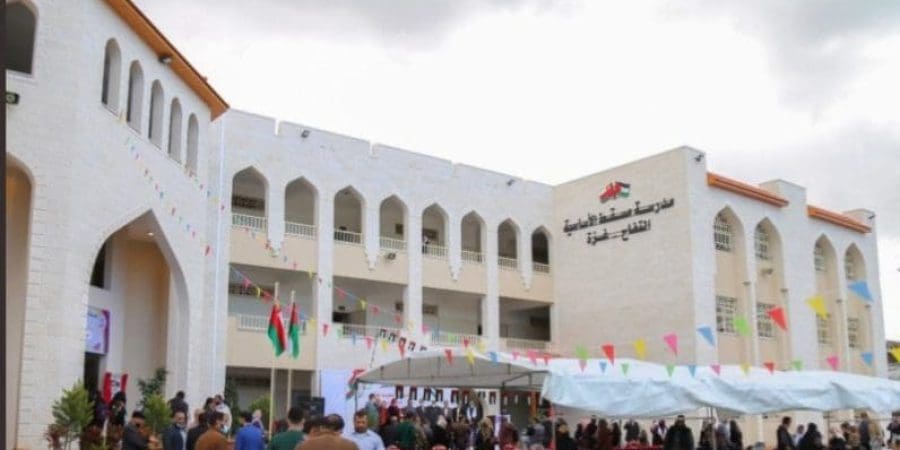 مدرسة مسقط الثانوية للبنين