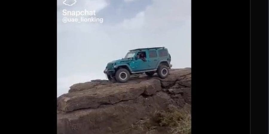 مقطع من الفيديو