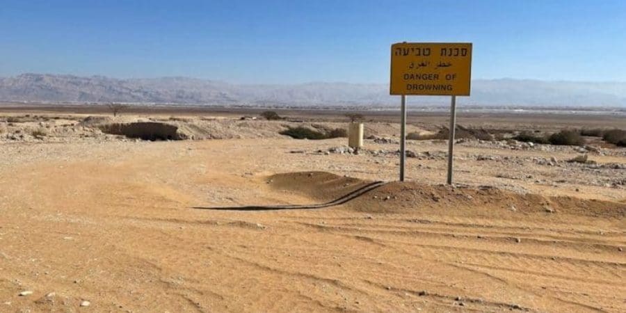 المقاومة الإسلامية في العراق تستهدف "إيلات"