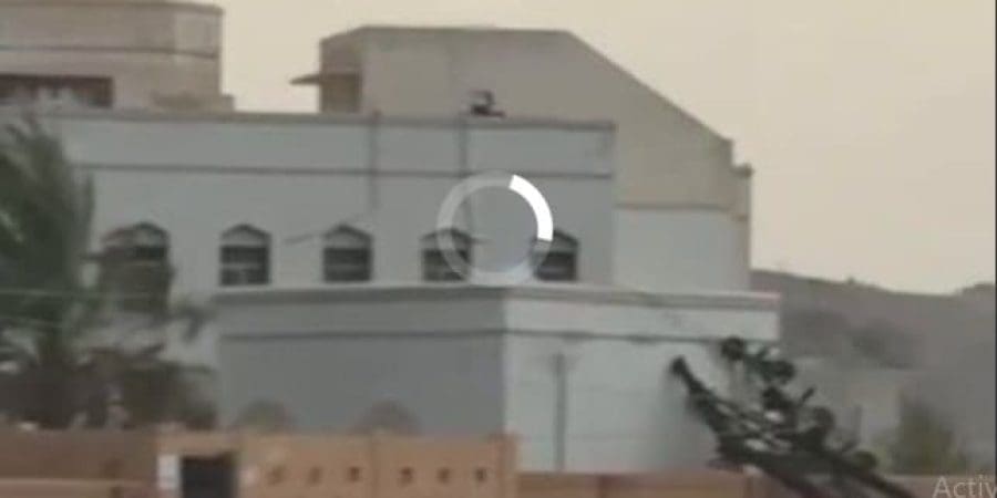 مقطع من الفيديو