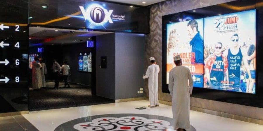 فوكس سينما | أرشيفية