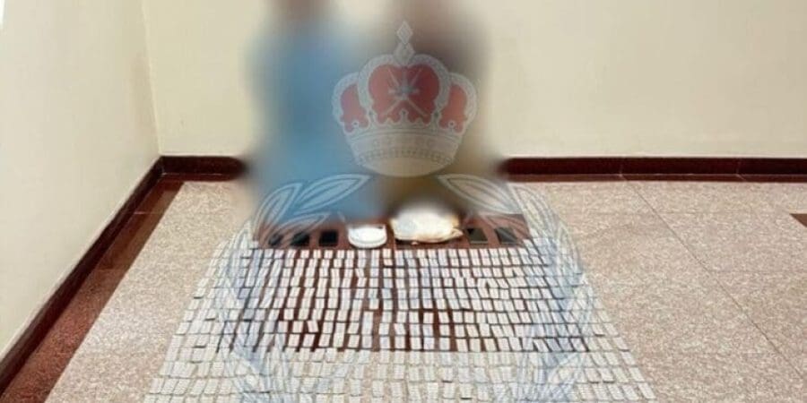 من عملية الضبط