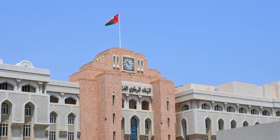إعلان نتائج اكتتاب الإصدار رقم 72 من سندات التنمية الحكومية