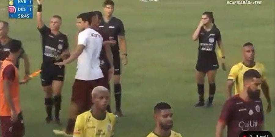 مقطع من الفيديو