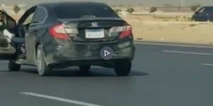 مقطع من الفيديو