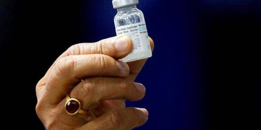 لقاح كوفاكسين، الذي طورته مجموعة "بهارات بايوتيك" الهندية.