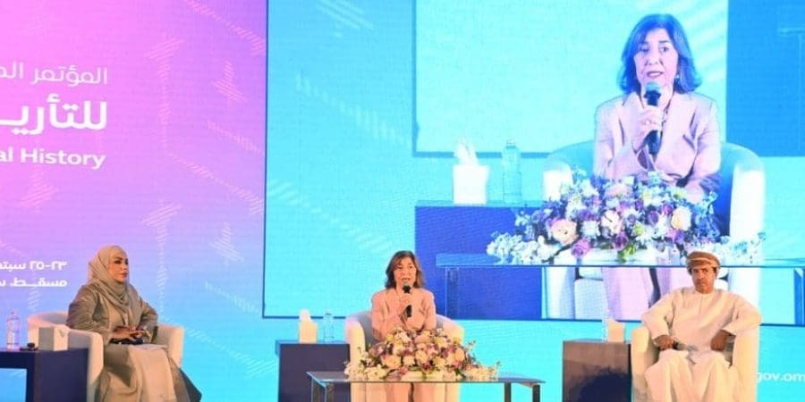 ختام أعمال المؤتمر الدولي للتأريخ الشفوي "المفهوم والتجربة عربيًّا"