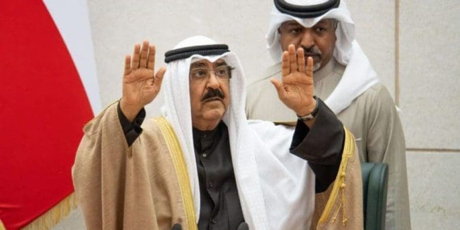 صاحب السمو الشيخ مشعل الأحمد الجابر الصباح
