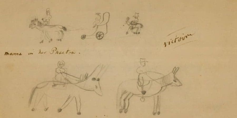 رسوم الملكة فيكتوريا