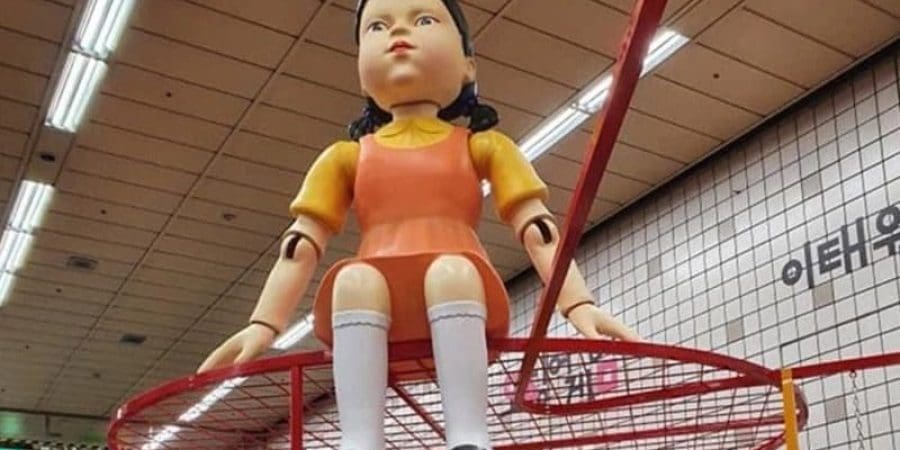 مسلسل "لعبة الحبار" ـ تعبيرية