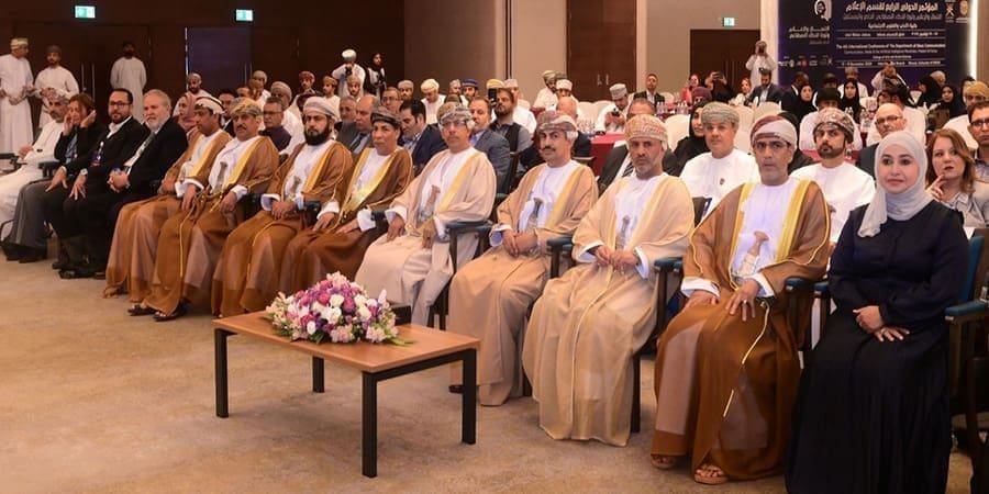 بدءُ مؤتمر "الاتصال والإعلام والذكاء الاصطناعي"