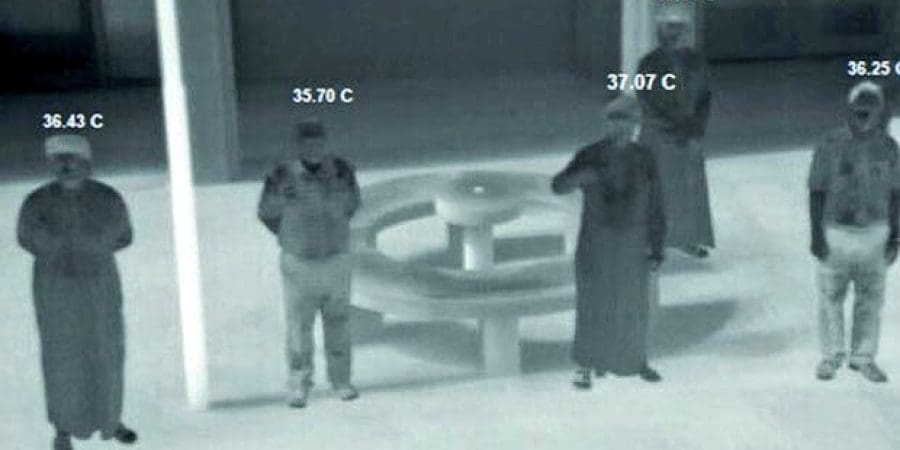 النظام القائم على الطائرات المسيرة والمعززة بالذكاء الاصطناعي