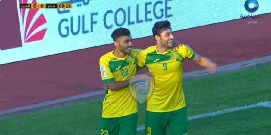 فرحة عبد العزيز المقبالي بالهدف الأول