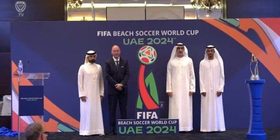 الكشف عن الشعار الرسمي لبطولة كأس العالم لكرة القدم الشاطئية