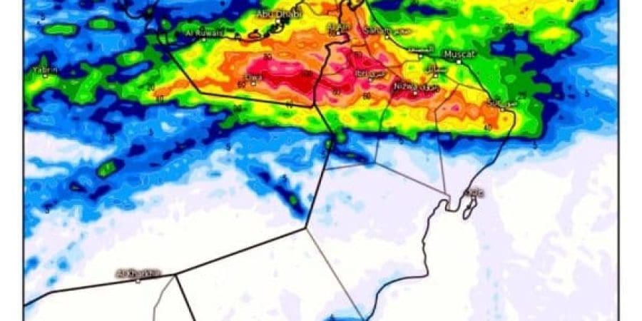 أخدود الريّان