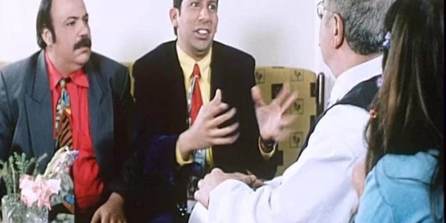 مشهد من الفلم