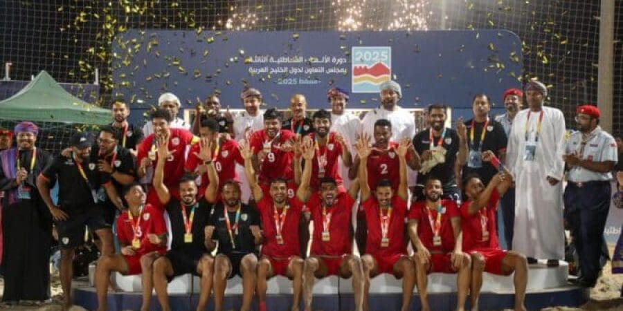 احتفالية الأبطال