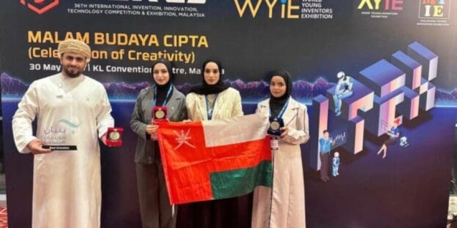 ثلاث ميداليات ذهبيتين وفضية