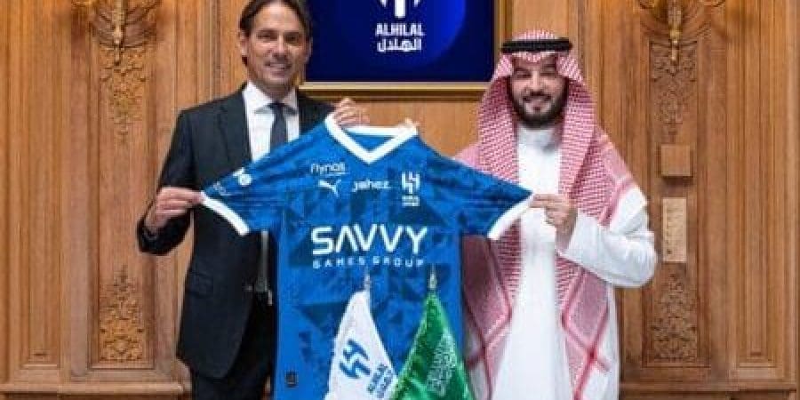 الهلال يقدم إينزاجي