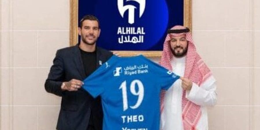 الهلال يعلن تعاقده رسميًا مع لاعب الميلان ثيو هيرنانديز