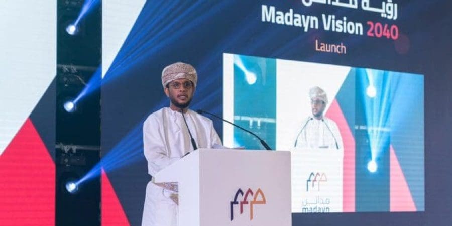 سعادة الدكتور صالح بن سعيد مسن وكيل وزارة التجارة والصناعة وترويج الاستثمار للتجارة والصناعة