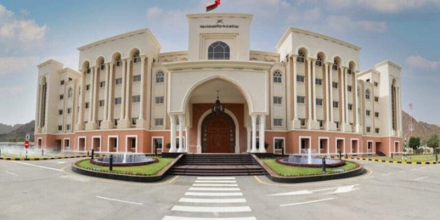 جهاز الرقابة الماليّة والإداريّة للدّولة