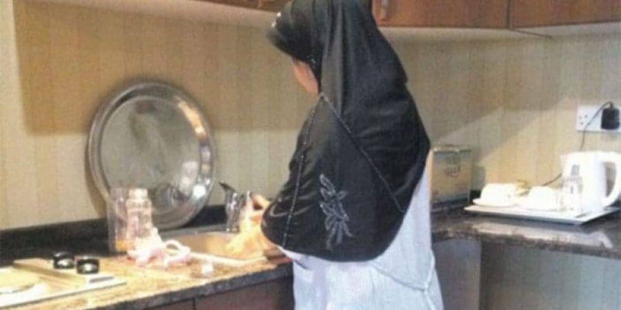 صورة ارشيفية