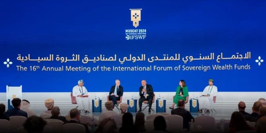 برقيةُ شكرٍ وعرفانٍ لجلالةِ السُّلطان من المشاركين في منتدى صناديق